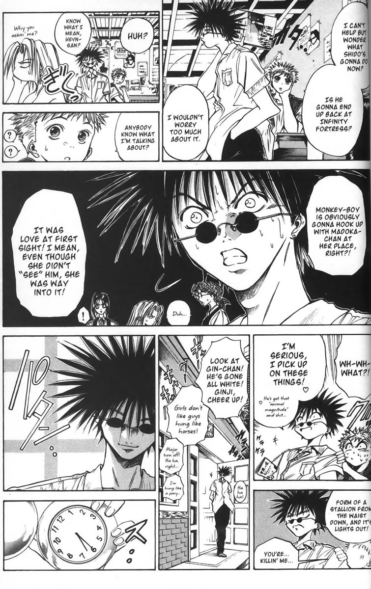 Halaman dari GetBackers Chapter 29