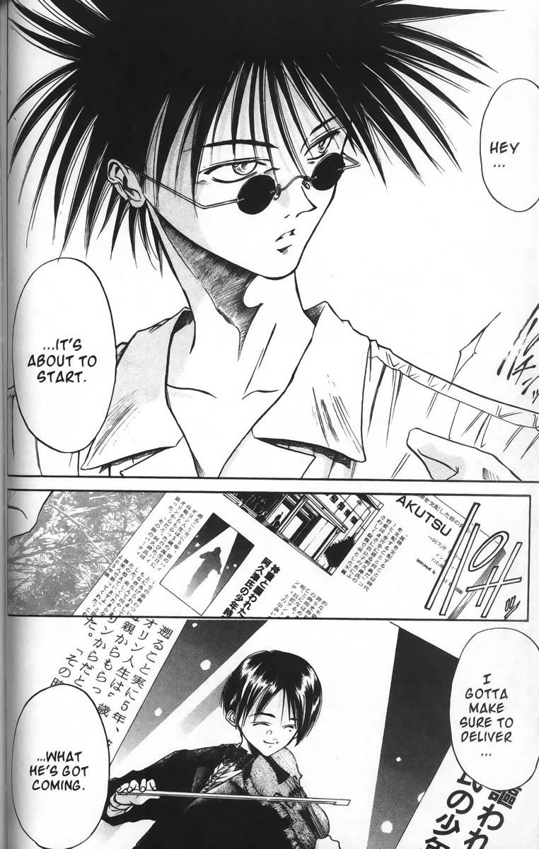Halaman dari GetBackers Chapter 29