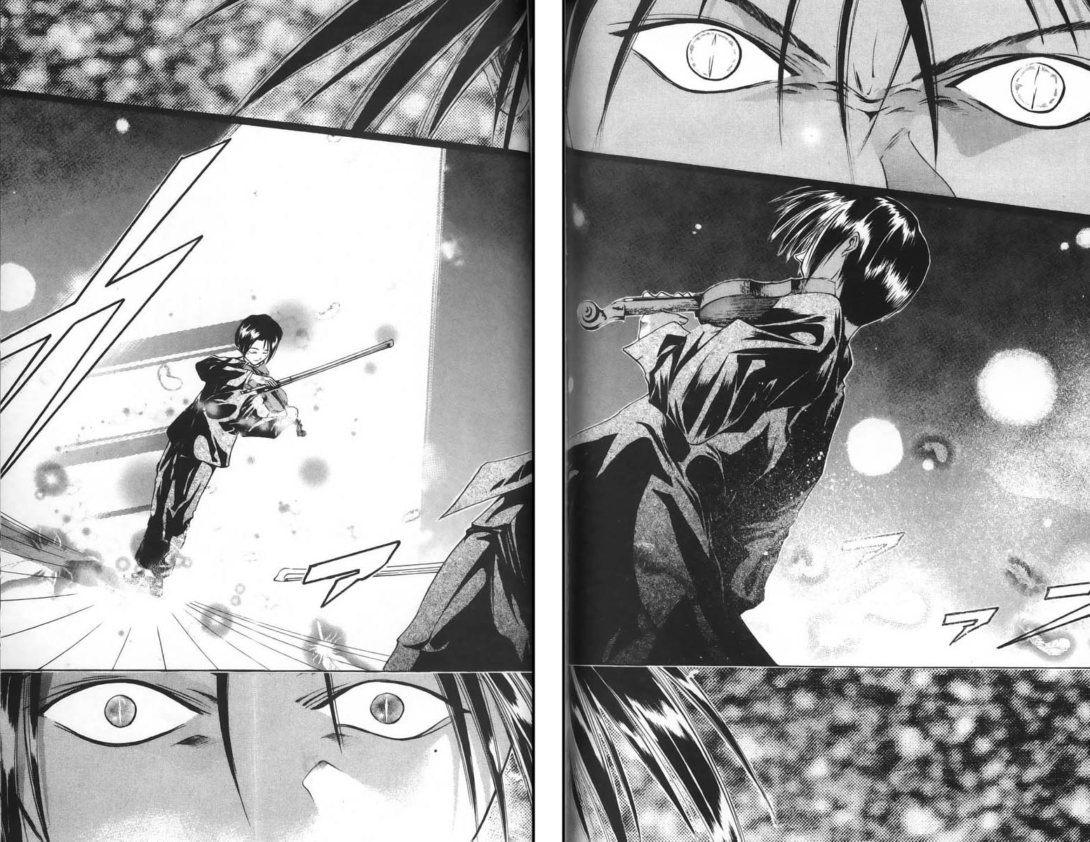 Halaman dari GetBackers Chapter 29