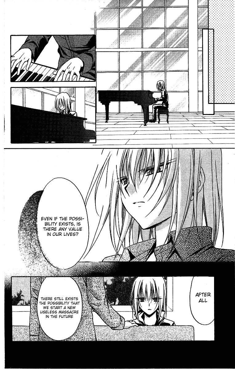 Halaman dari Spiral - Suiri no Kizuna Chapter 75