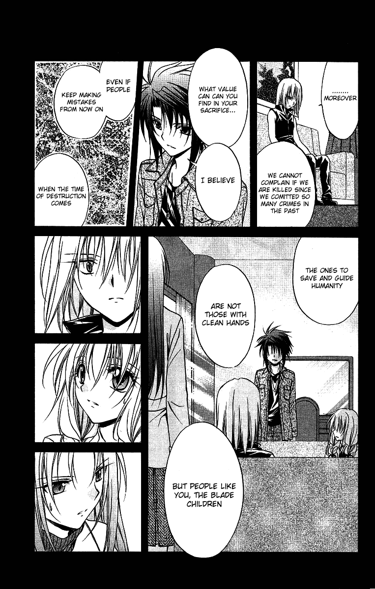 Halaman dari Spiral - Suiri no Kizuna Chapter 75