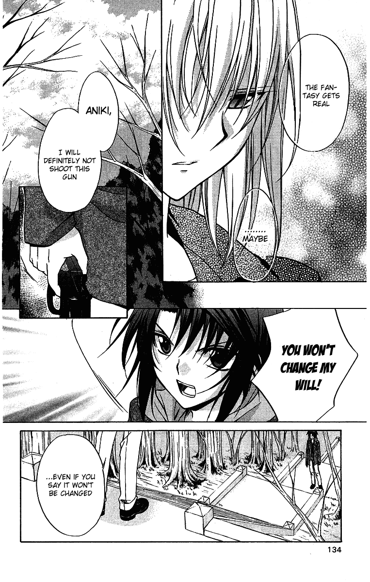 Halaman dari Spiral - Suiri no Kizuna Chapter 75