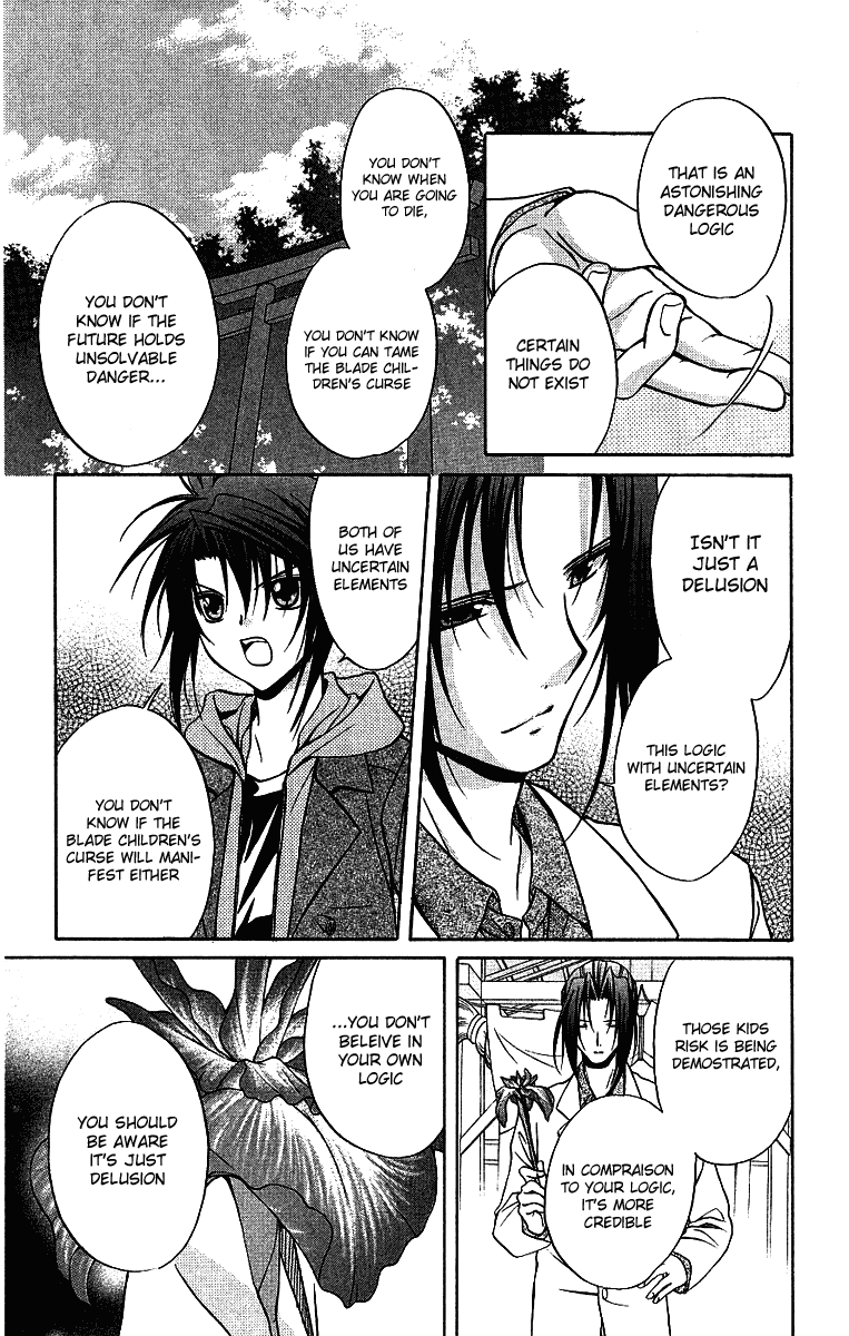 Halaman dari Spiral - Suiri no Kizuna Chapter 75
