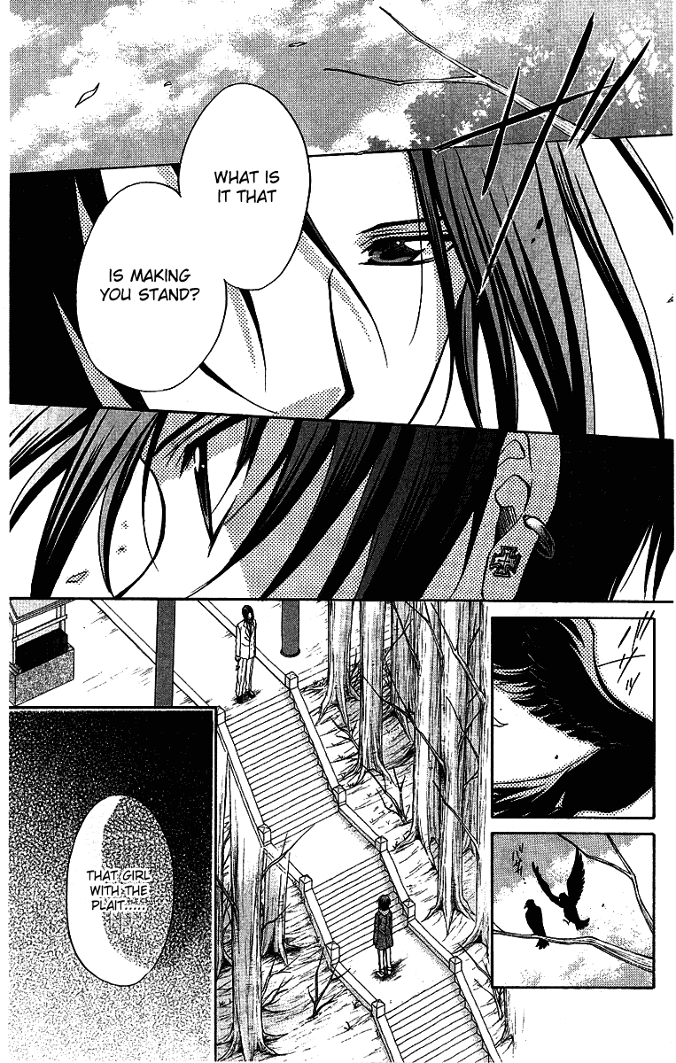 Halaman dari Spiral - Suiri no Kizuna Chapter 75