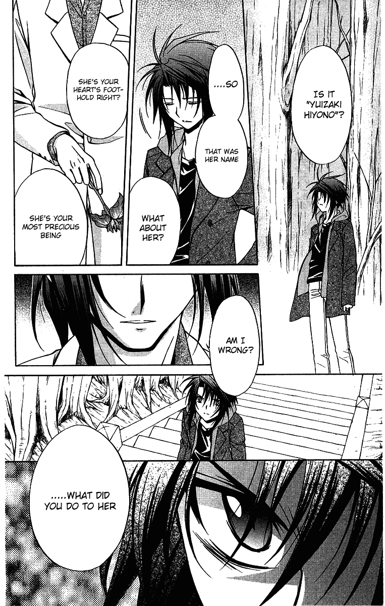 Halaman dari Spiral - Suiri no Kizuna Chapter 75