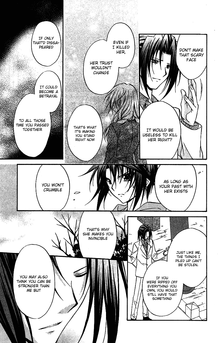 Halaman dari Spiral - Suiri no Kizuna Chapter 75