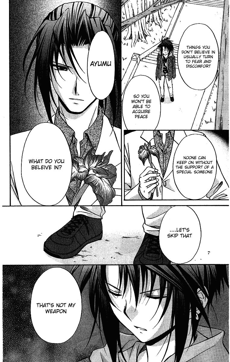 Halaman dari Spiral - Suiri no Kizuna Chapter 75