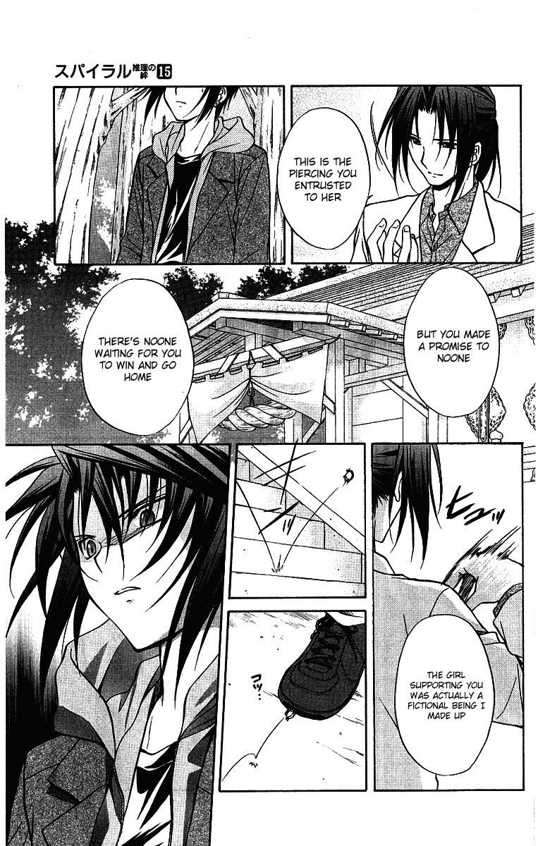 Halaman dari Spiral - Suiri no Kizuna Chapter 75