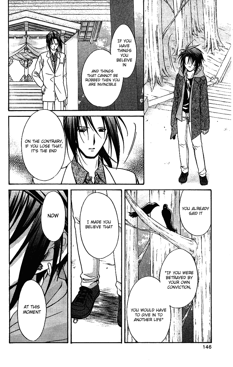 Halaman dari Spiral - Suiri no Kizuna Chapter 75