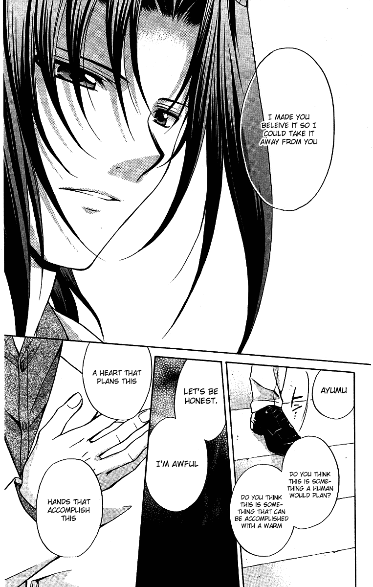 Halaman dari Spiral - Suiri no Kizuna Chapter 75