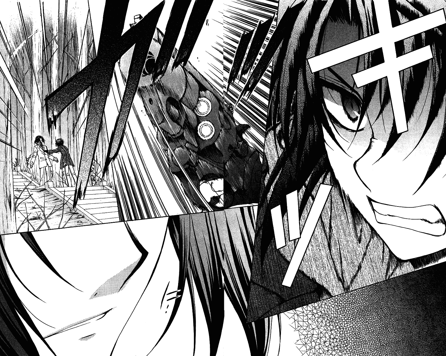 Halaman dari Spiral - Suiri no Kizuna Chapter 75