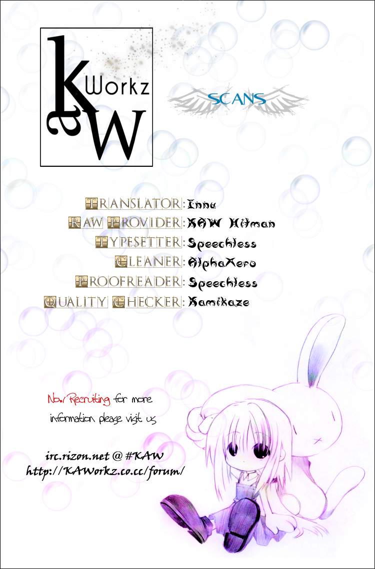 Halaman dari Spiral - Suiri no Kizuna Chapter 75