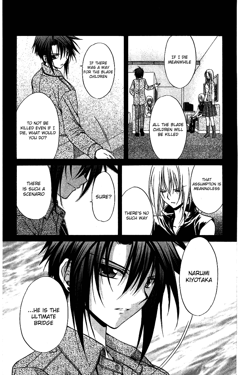 Halaman dari Spiral - Suiri no Kizuna Chapter 75