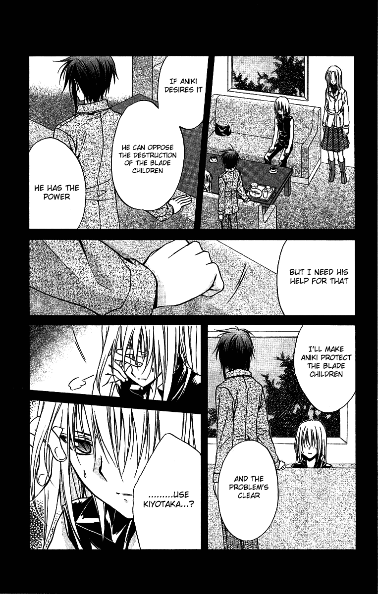 Halaman dari Spiral - Suiri no Kizuna Chapter 75