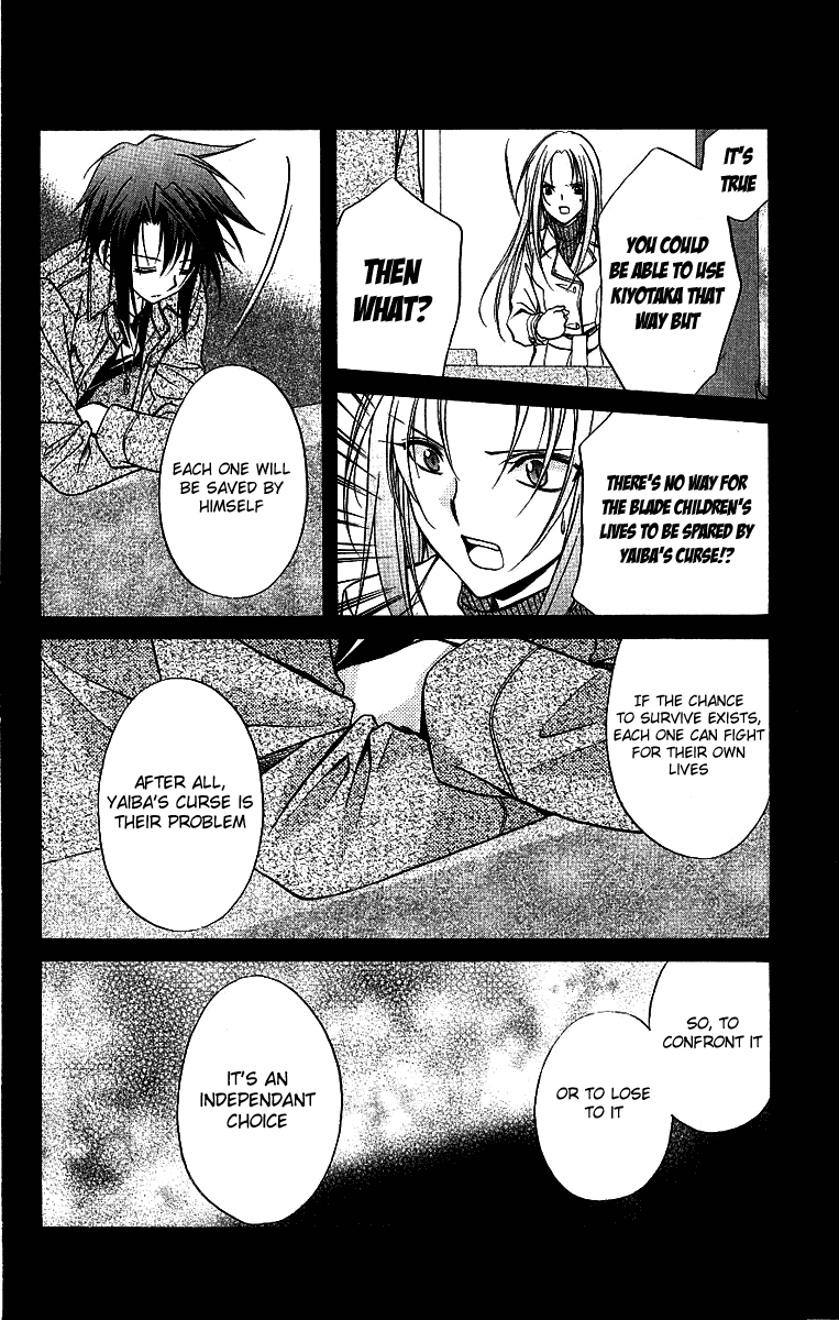 Halaman dari Spiral - Suiri no Kizuna Chapter 75