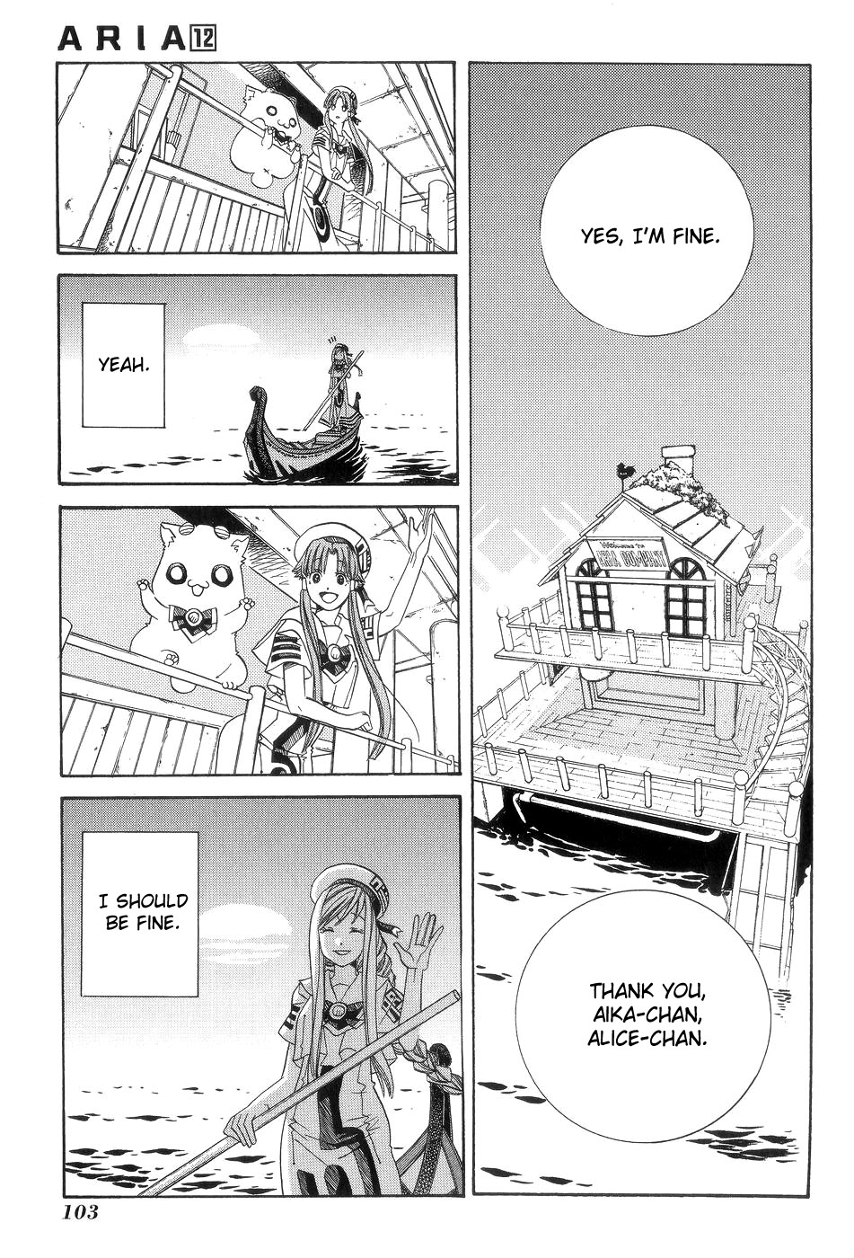 Halaman dari Aria Chapter 59