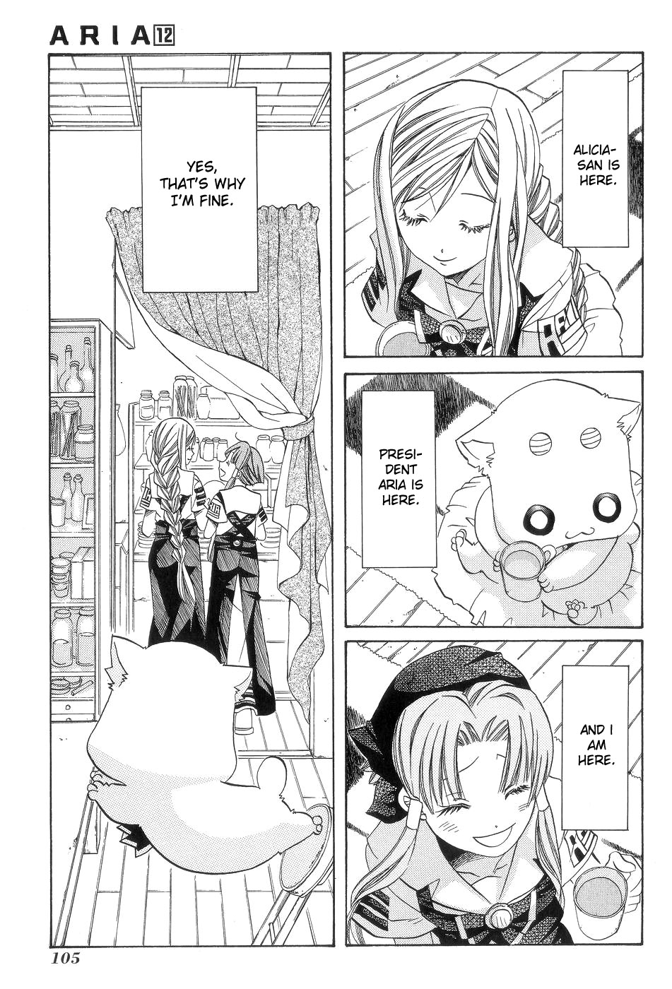 Halaman dari Aria Chapter 59