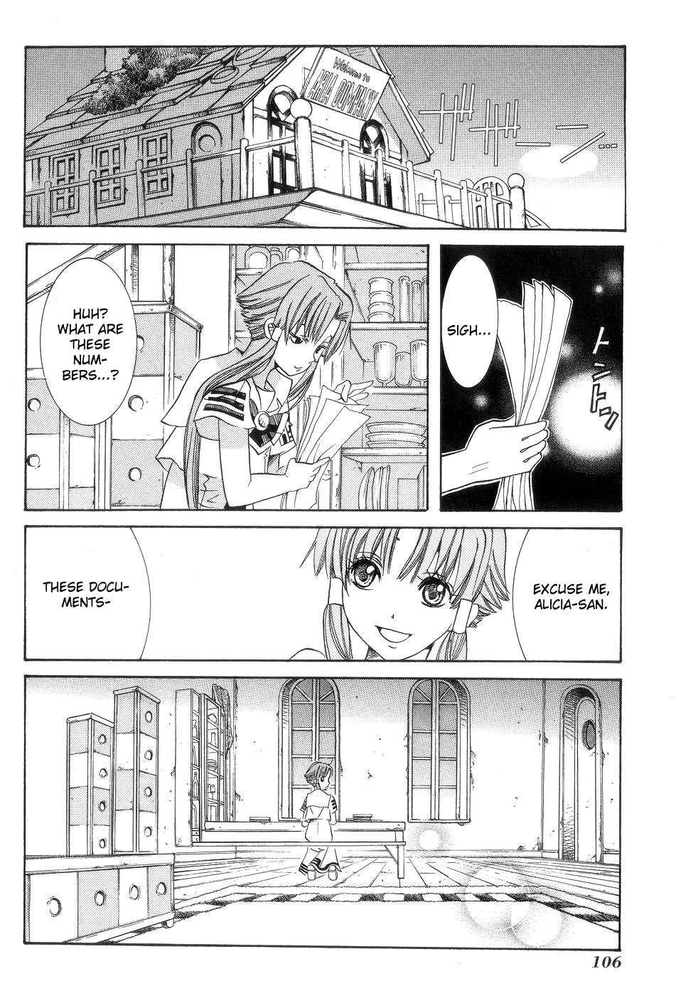 Halaman dari Aria Chapter 59