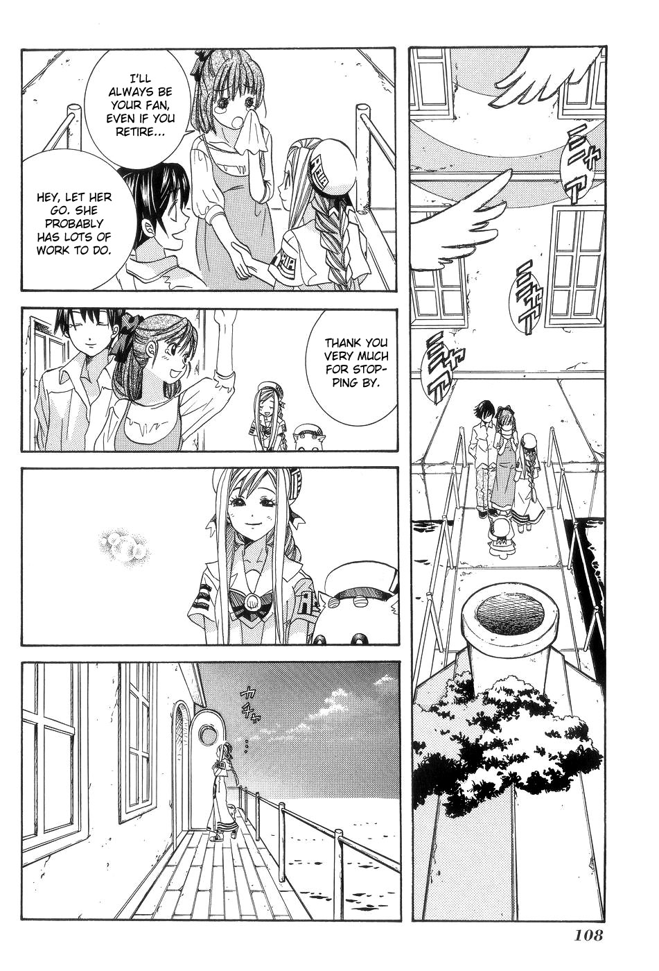 Halaman dari Aria Chapter 59