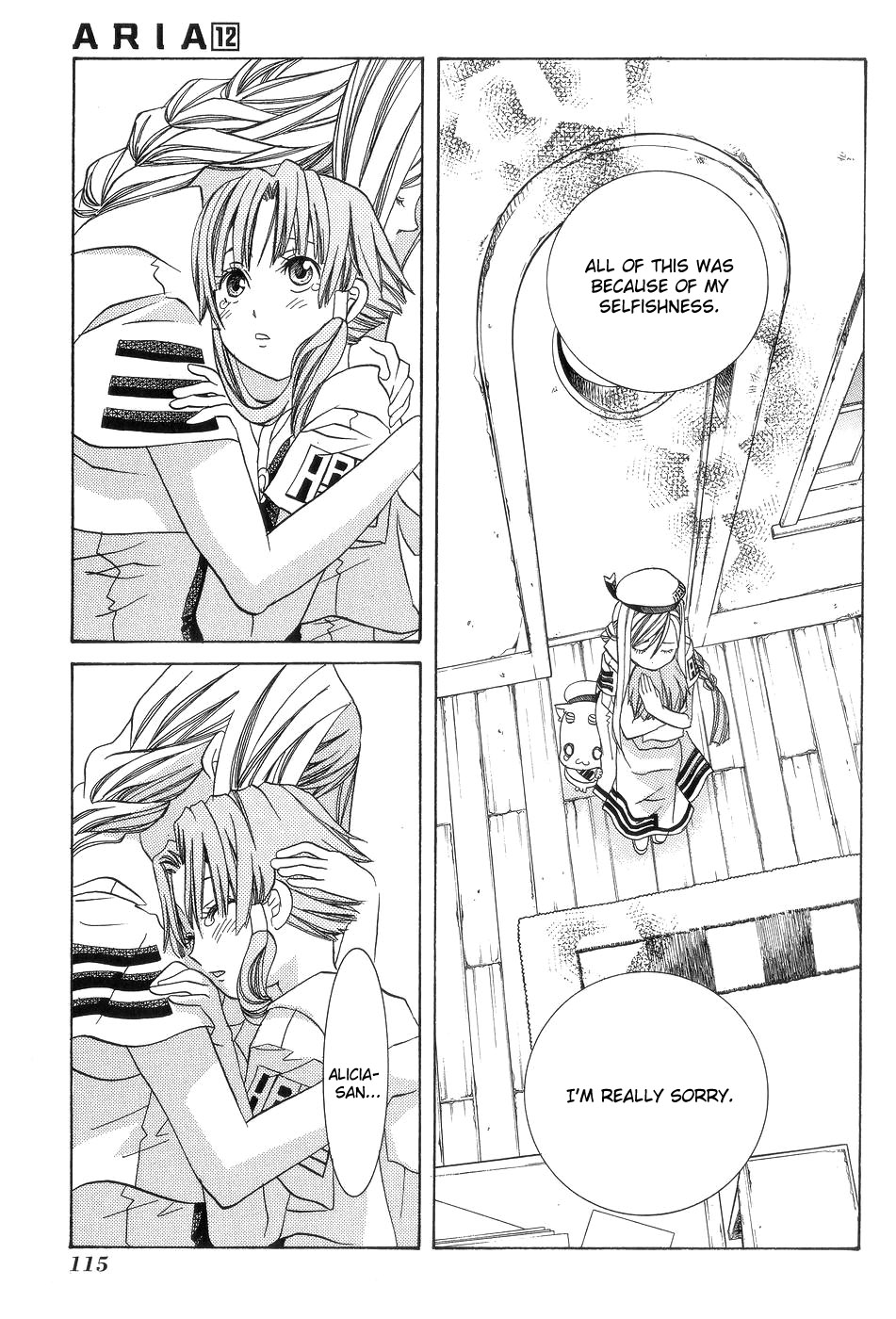 Halaman dari Aria Chapter 59