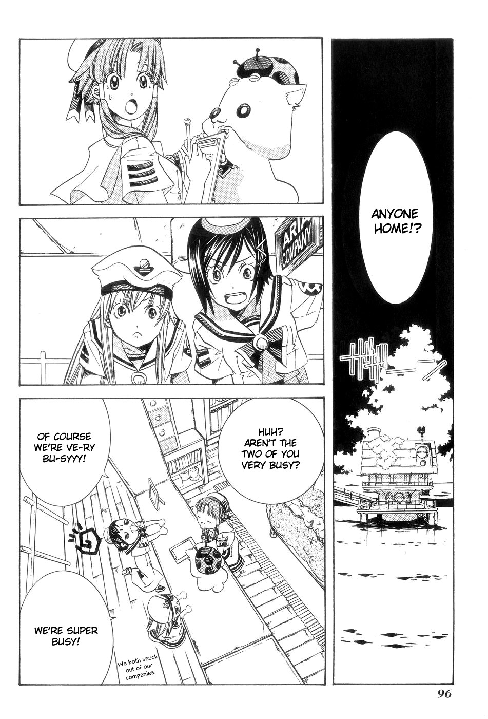 Halaman dari Aria Chapter 59