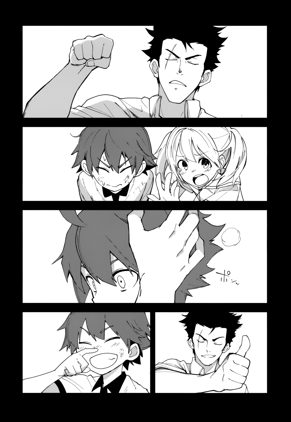 24