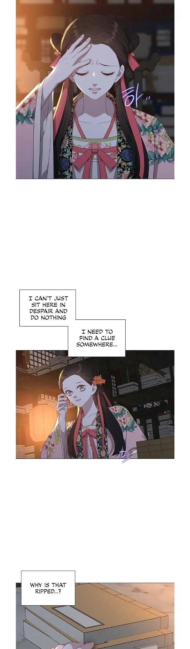 21