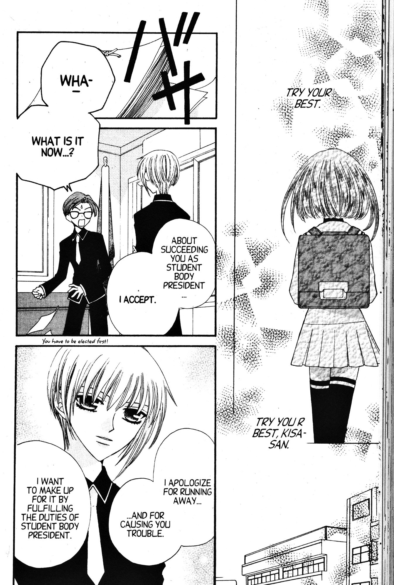 Halaman dari Fruits Basket Chapter 28