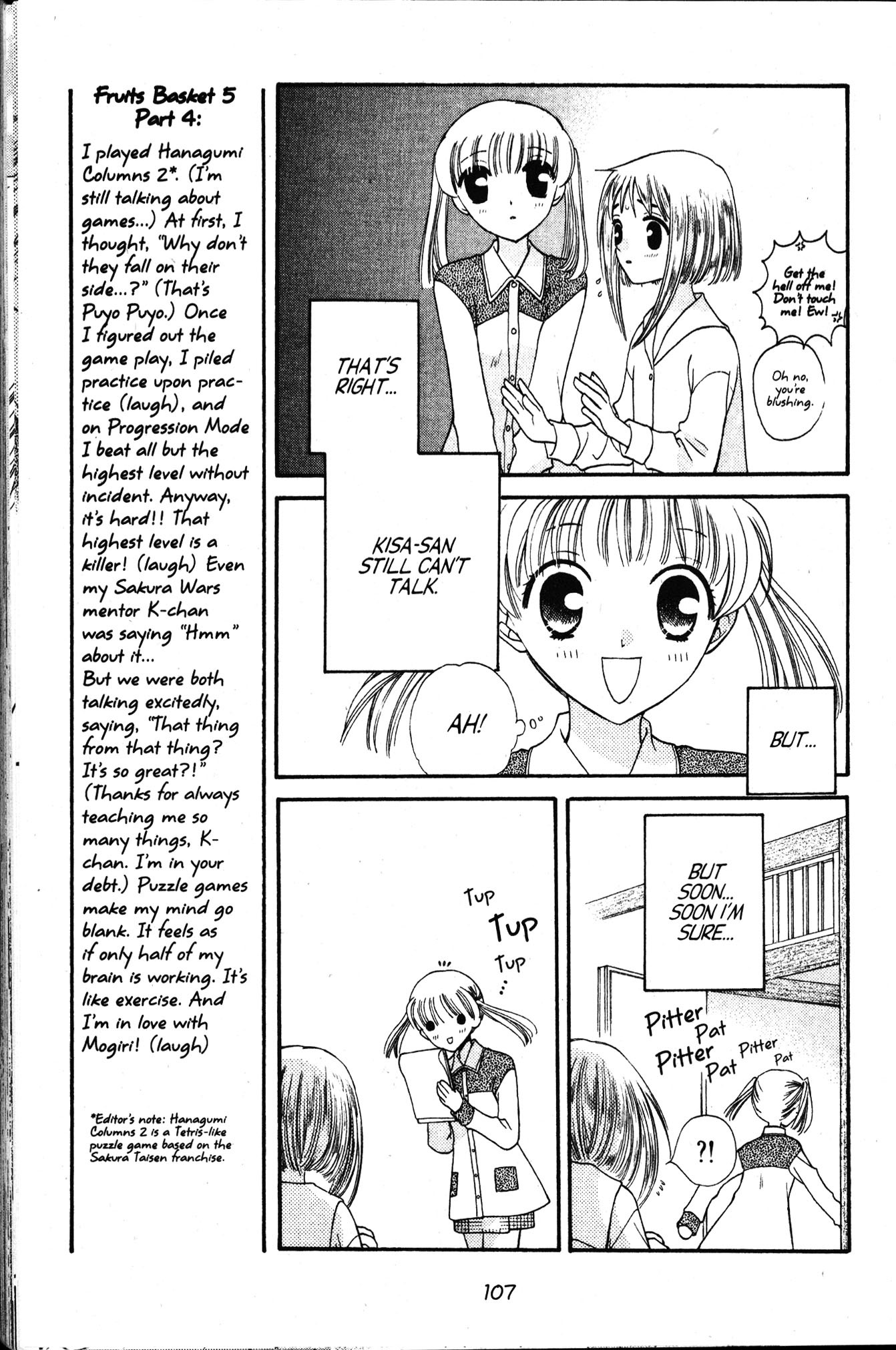 Halaman dari Fruits Basket Chapter 28