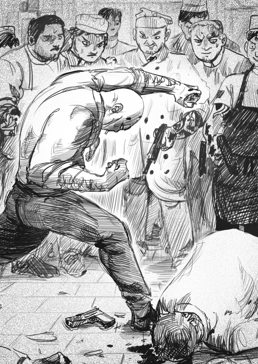 16