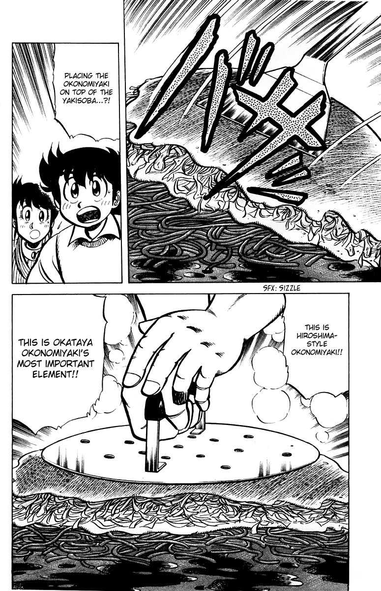 Halaman dari Mister Ajikko Chapter 30