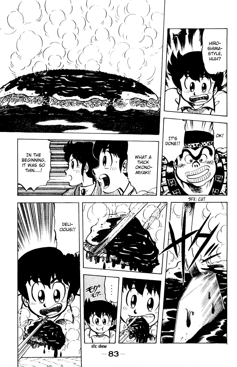 Halaman dari Mister Ajikko Chapter 30