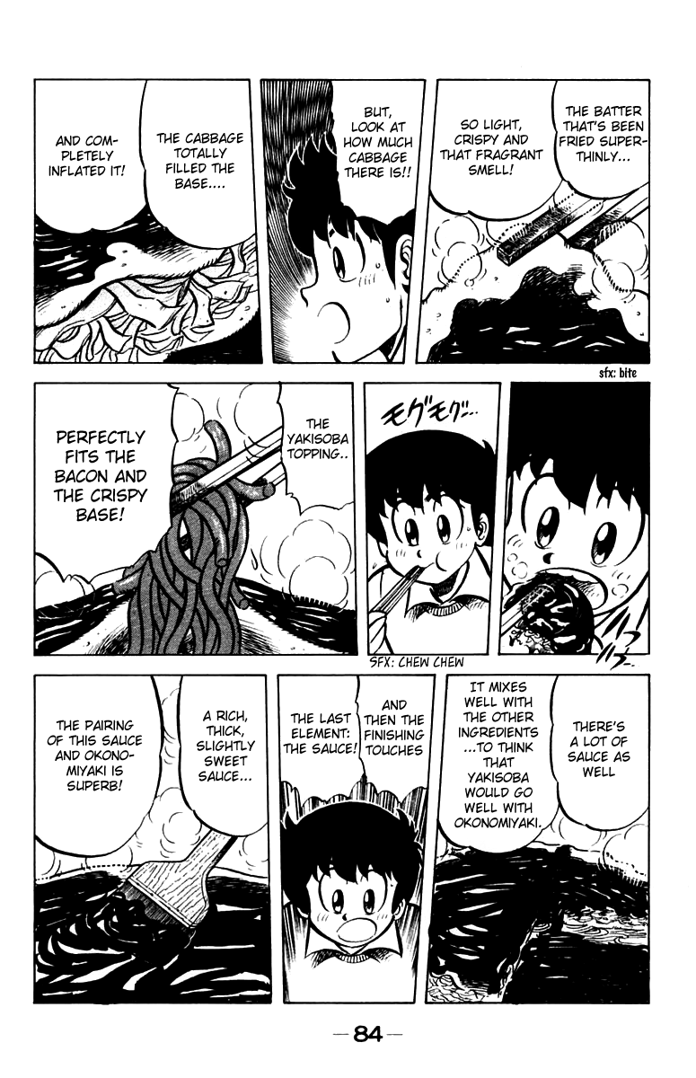 Halaman dari Mister Ajikko Chapter 30