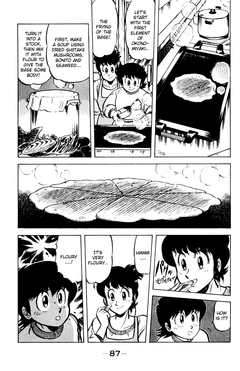 Halaman dari Mister Ajikko Chapter 30