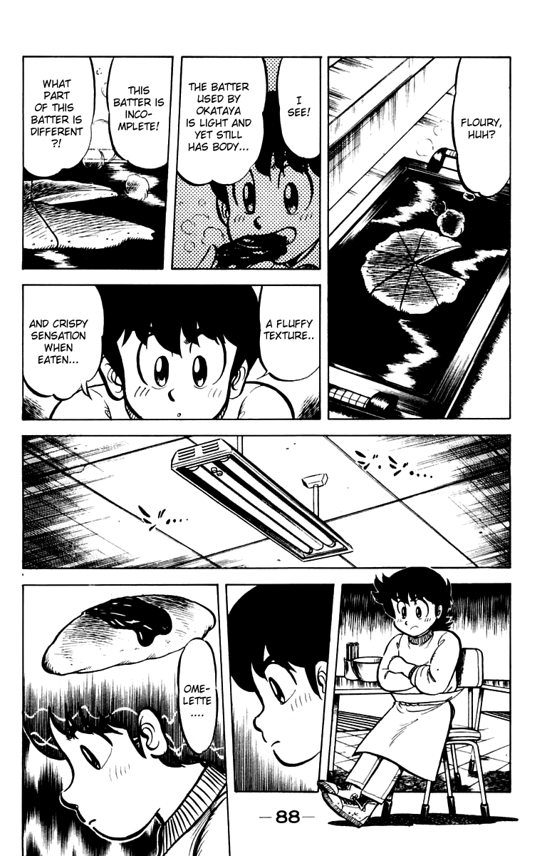 Halaman dari Mister Ajikko Chapter 30