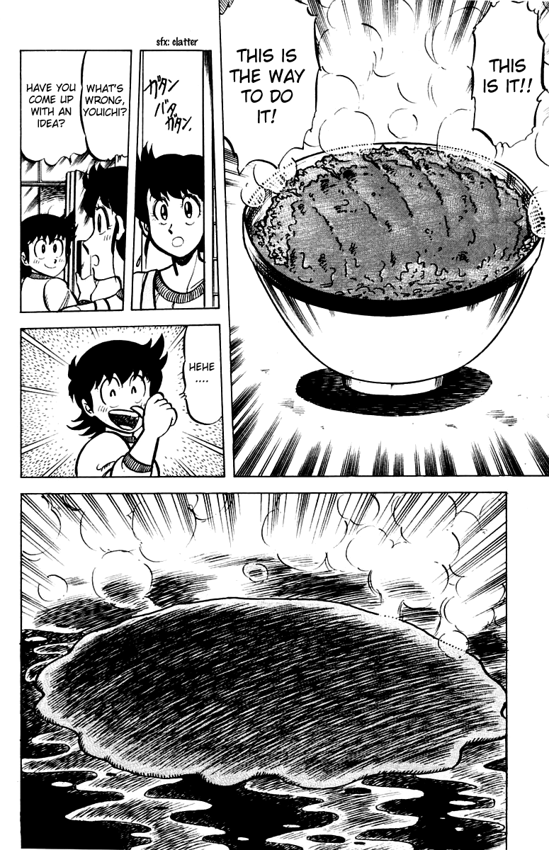 Halaman dari Mister Ajikko Chapter 30