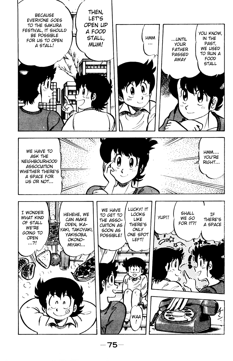 Halaman dari Mister Ajikko Chapter 30