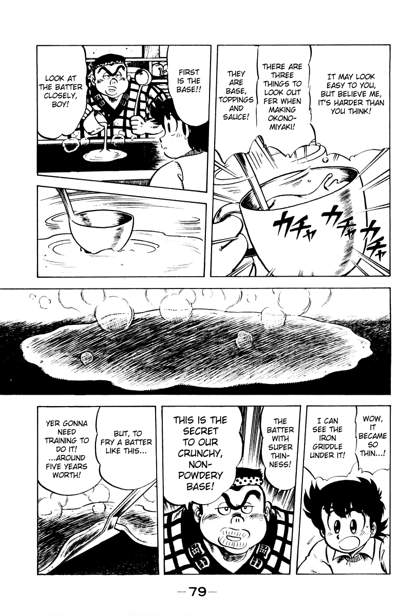 Halaman dari Mister Ajikko Chapter 30