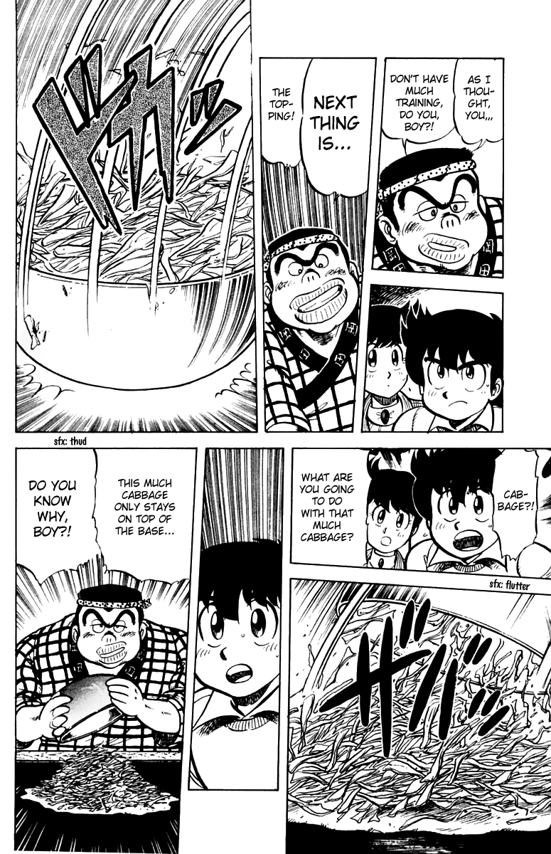 Halaman dari Mister Ajikko Chapter 30