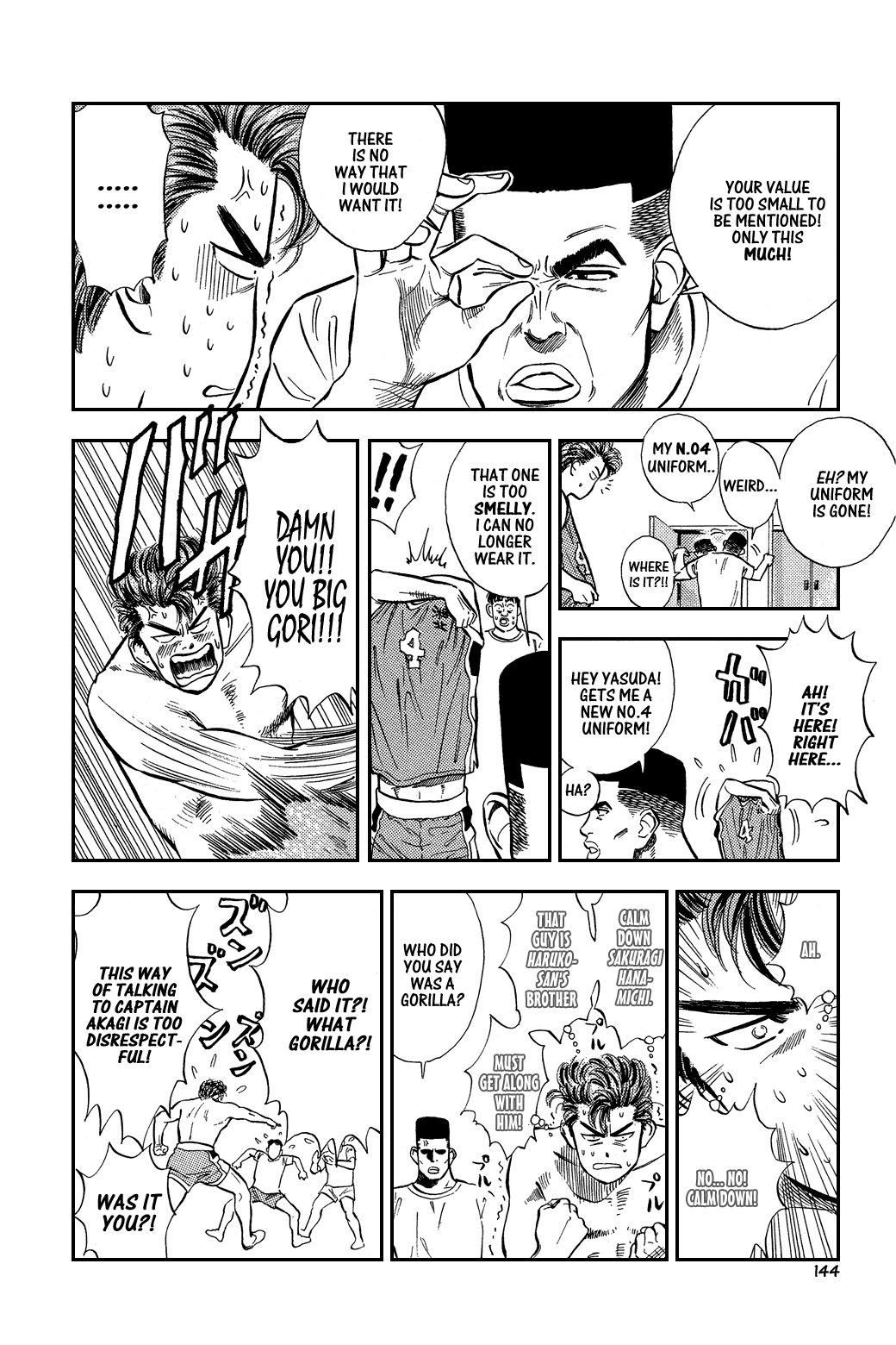 Slam Dunk! Chapter 7 Page 5