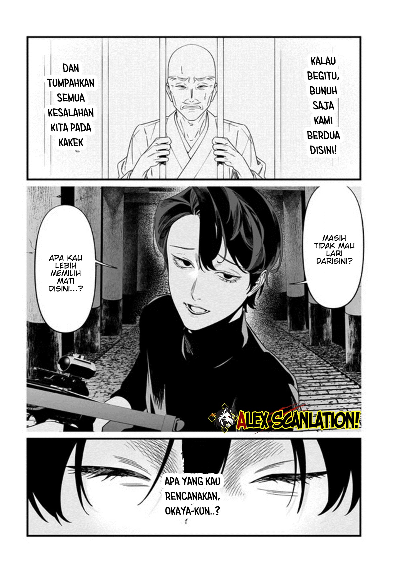 Maria no Danzai Chapter 54 - halaman 9
