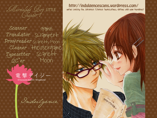Halaman dari Marmalade Boy Little Chapter 1