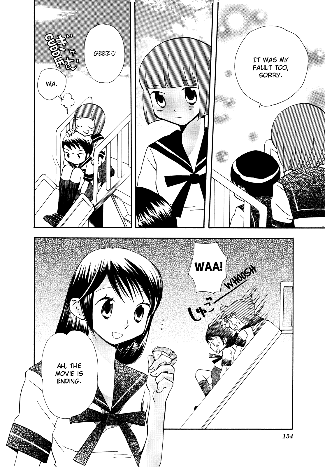 Halaman Manga