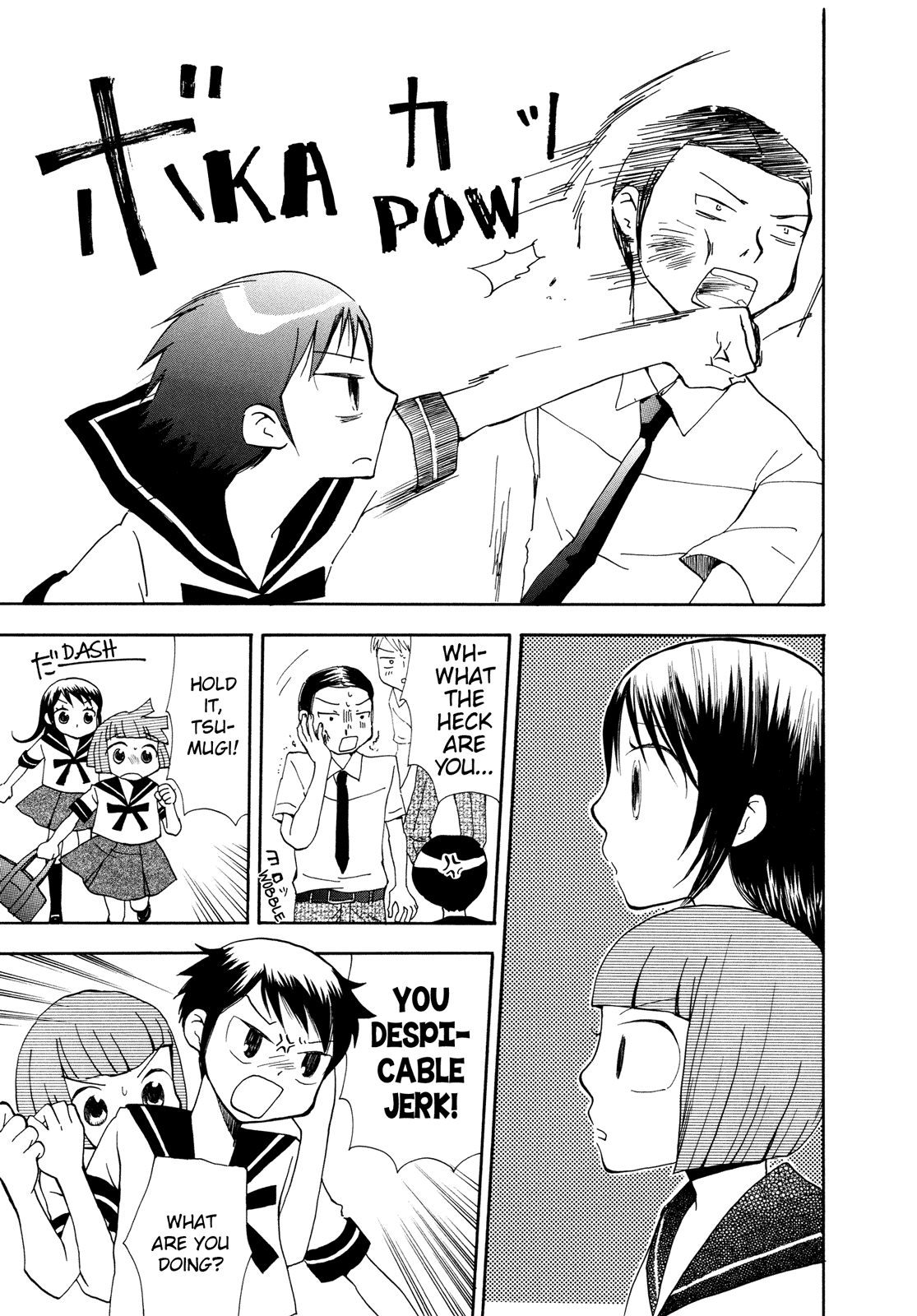 Halaman Manga