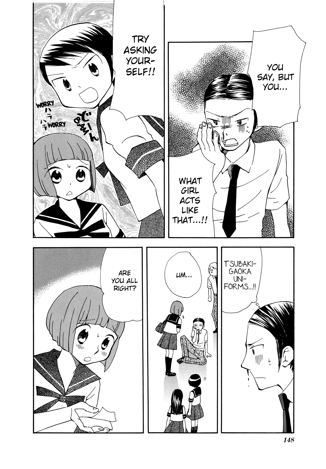 Halaman Manga