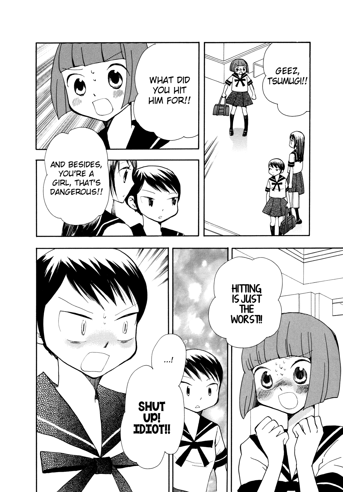 Halaman Manga