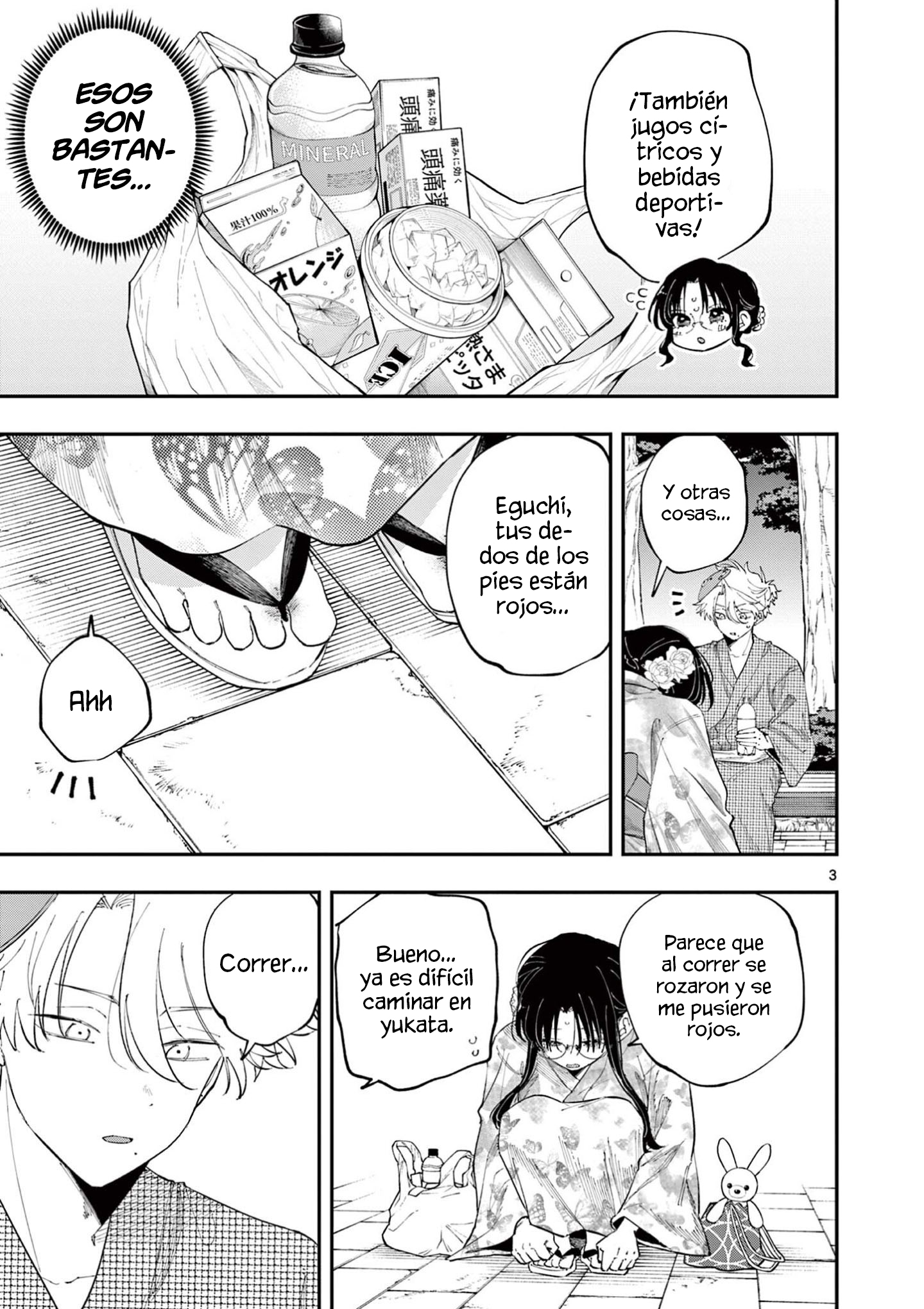 Tonari no Seki no Yatsu ga Souiu Me de Mitekuru - Capítulo 85 - Página 5 - LectorTMOo