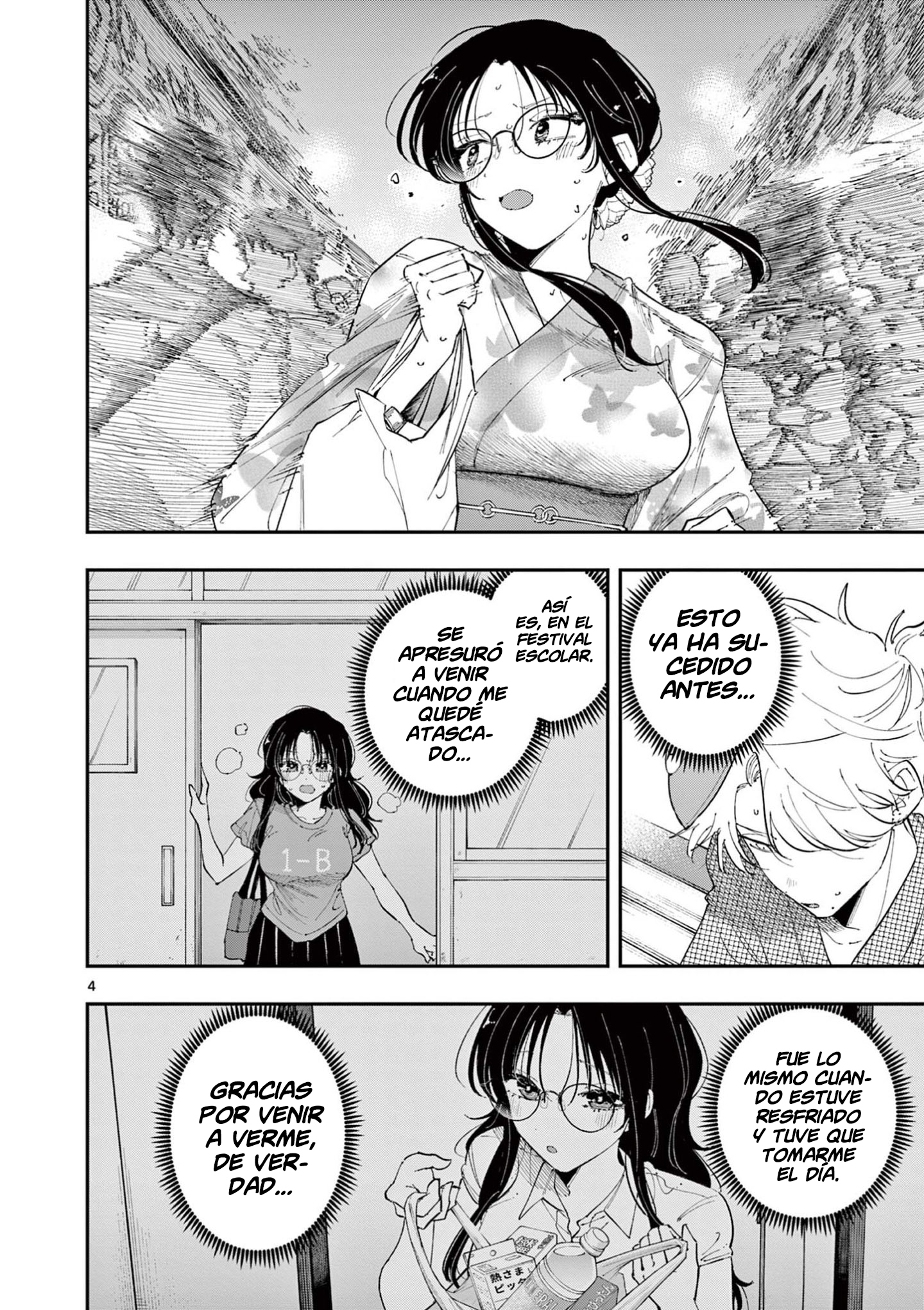 Tonari no Seki no Yatsu ga Souiu Me de Mitekuru - Capítulo 85 - Página 6 - LectorTMOo
