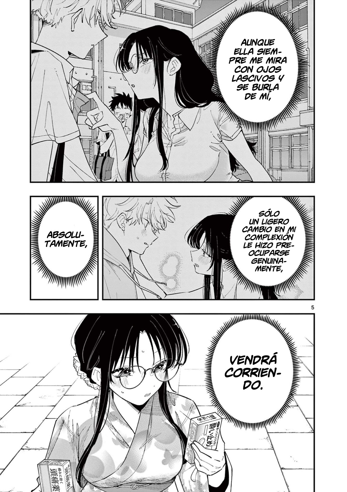 Tonari no Seki no Yatsu ga Souiu Me de Mitekuru - Capítulo 85 - Página 7 - LectorTMOo