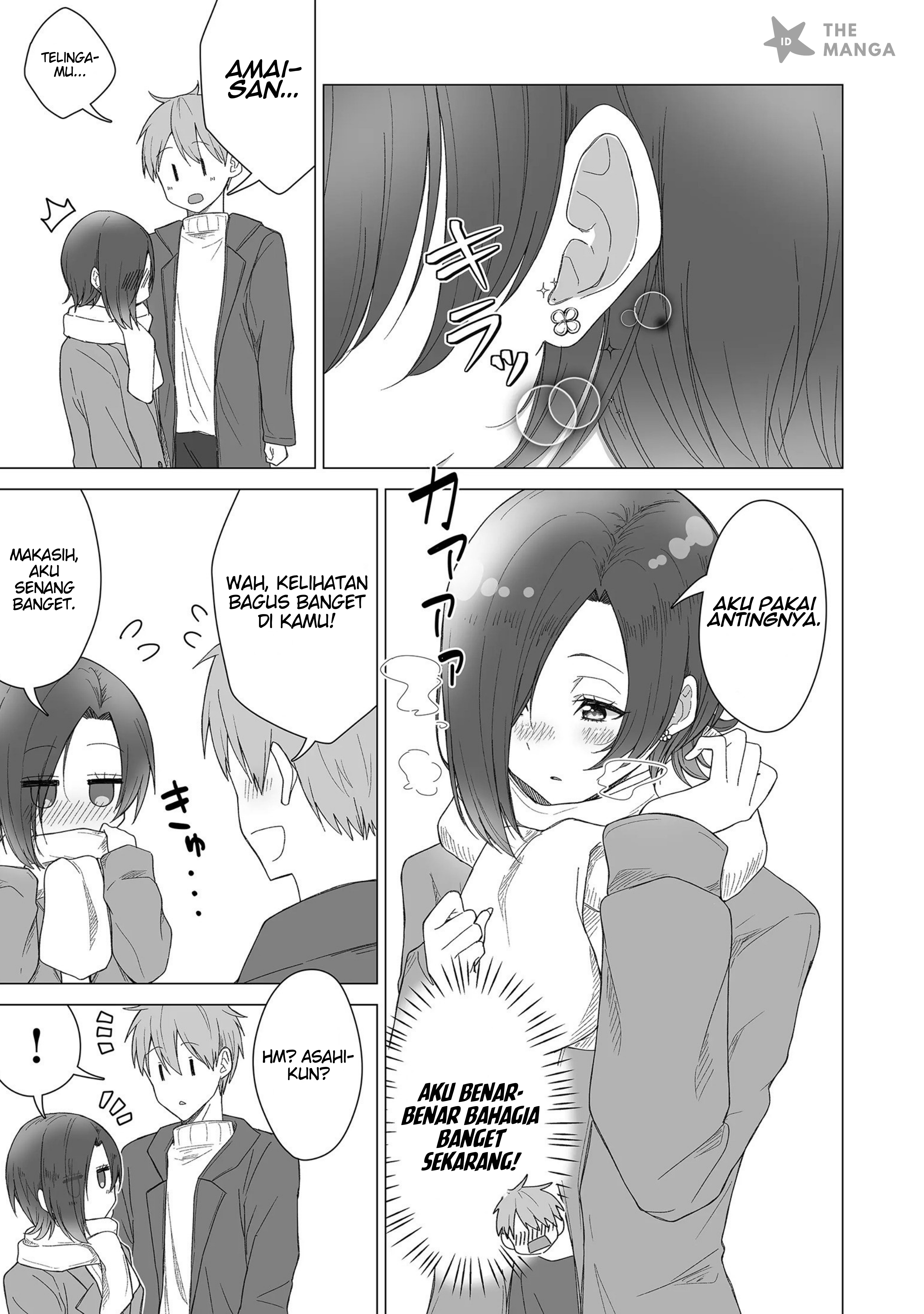 Amai-san wa Tsumetakute Amai Chapter 20 - halaman 6